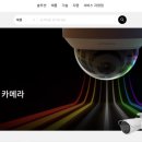 (주)한화트레이딩 이미지