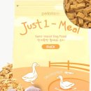 한 소프트 이미지