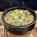 복서울해장국 이미지