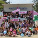 운양초등학교 이미지