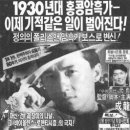 미라클  (miracle) 이미지