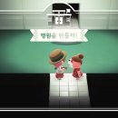 아이숲동물병원 티스토리