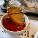 만년애한우바보곰탕