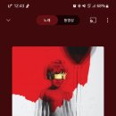 운문식당 이미지