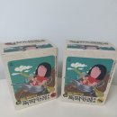 꽃님이네 | 꽃님이네 밥뚝딱카레 후기