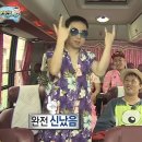 황인욱의포장마차 | [ 광명이 말아주는 락 페스티벌 후기 ] 공짜 공연이 참 좋다 ..