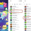 (주)웹토스 이미지