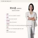 이룸컨설팅 주식회사 네이버블로그