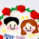 미니케이크샵 minicake.shop(작은케이크가게) 이미지