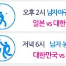 (주)쎄인트인터내셔널 이미지