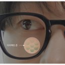 눈에존안경 이미지