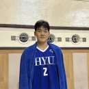 한양대(체육관) 이미지