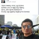 연극배우'이산' "유민이아빠 죽어라" 이미지