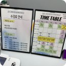 방송댄스(야간) 이미지