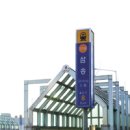 대지기업