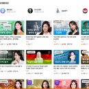 클래스101후기/ 직장인 영어공부 후기(군자역 피리의 서재 같이 나눔 챌린지)