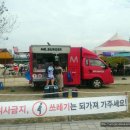 신나라푸드 이미지