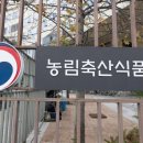 대길축산 이미지