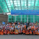 은천노인종합복지센터 이미지