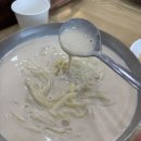 콩사랑뚜부장수 | [전북/김제] 내돈내산 콩사랑뚜부장수 콩국수 싫어하는 사람도 반한, 찐 김제 콩국수 맛집!