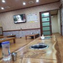 지례가든 이미지