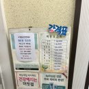리틀장미용실 이미지