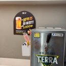 강남대로83길 55 | [용가훠궈 강남점] 용가훠궈 강남점 후기! 혼밥,주차, 웨이팅 팁!