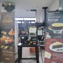 지소현로스터스커피 | 광명 지소현로스터커피 특색 있는 카페 내돈내산 후기