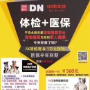 반려견 이해하기(펫) 이미지