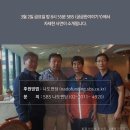 낙동강변25 이미지