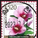 심천우체국 이미지