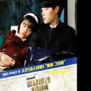 매일그대와 이미지