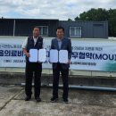 서울특별시강서구청공무직노동조합 이미지