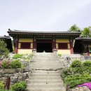 영주 부석사 삼층석탑 이미지