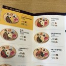 구병원앞 이미지