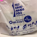 장호덕손만두오산