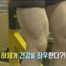 # 헬스타짐 이미지