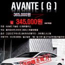 라인렌탈