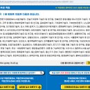 e커머스창업반 이미지