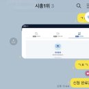 오케이벤처스 | 나의 창업 일기 #1(나의 첫번째 창업)