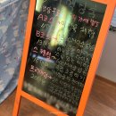 무주 여행 F1 패러글라이딩 덕유산 국립공원 액티비티