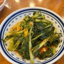 산더미해물칼국수 | 맛집] 맛집 35탄. 비 오는 날이면 생각나는 칼국수 맛집 ☔ 바지락 산더미 '솔향기해물손칼국수' 후기