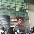 서울 가볼만한 전시 국립중앙박물관 영국 내셔널갤러리 명화전 평일 현장예매