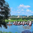 여주-0262 이미지