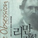 정도가설 이미지