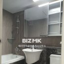 그란비아스타공인중개사사무소 이미지