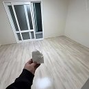 가나종합가스 | 드디어 새 집 청소 끝! 포항입주청소는 여기 덕분에 대만족