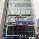 연세u치과의원 이미지