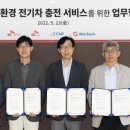 삼일카서비스 이미지