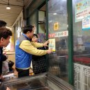 동구우리치과의원 이미지